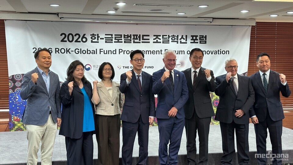 2026 한-글로벌펀드 조달혁신 포럼 현장. 사진=최인환 기자