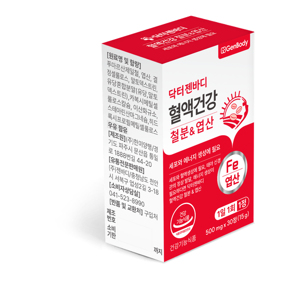 닥터젠바디 혈액건강 철분&엽산