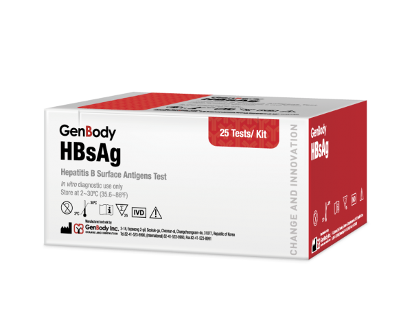 HBsAg