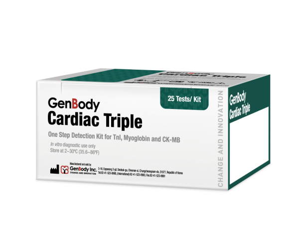 Cardiac Triple