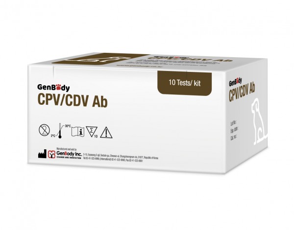 CPV/CDV Ab