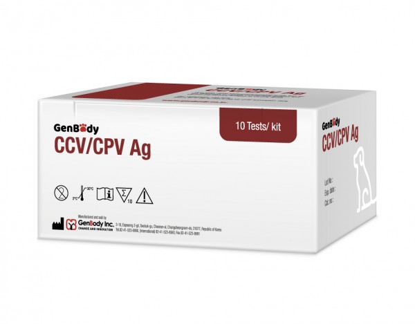 CCV / CPV Ag
