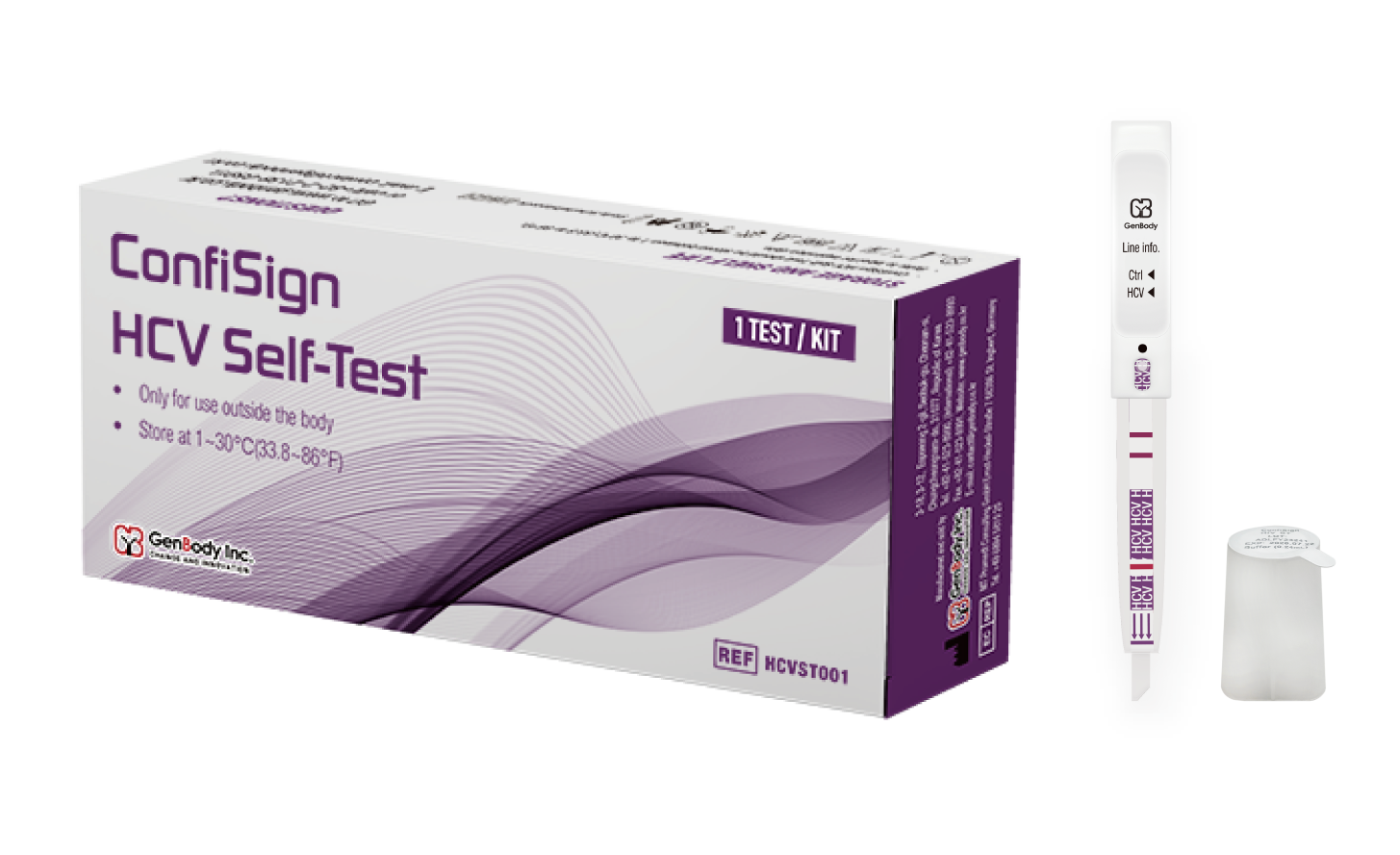 ConfiSign HCV Self-Test
