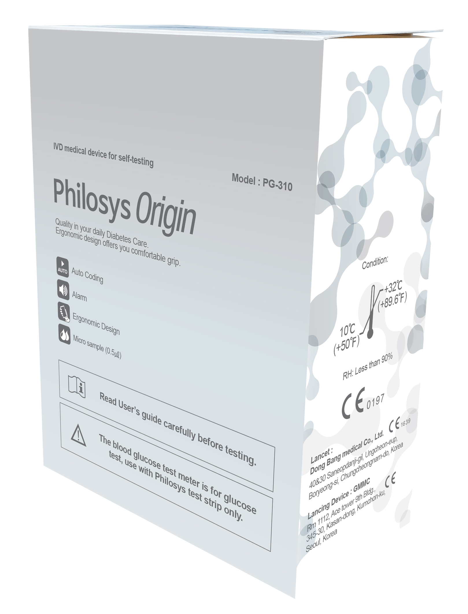 Gmate® ORIGIN 6
